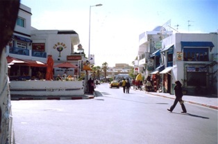 Centre ville Hammamet