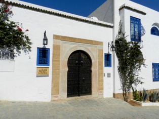 maison à Sidi Bou Said
