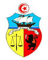 armoirie de la Tunisie