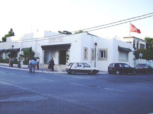 Galerie d'art "Espace Sophonisbe" 