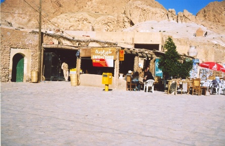 chebika