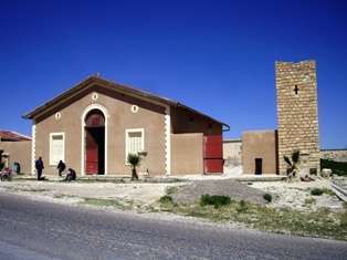 Musée de haidra