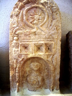 Stèle punique au musée de Makthar