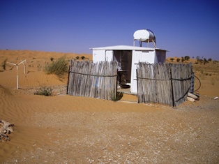 bloc sanitaire saharien