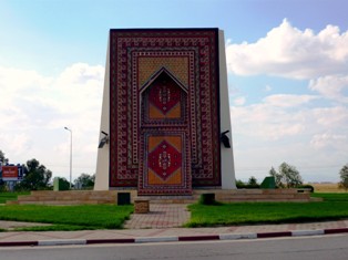 Le Tapis de Kairouan