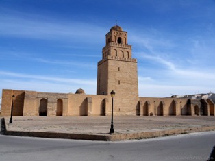 Grande mosquée Okbaa