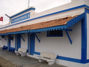 Gares et trains de Tunisie