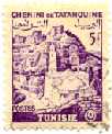 timbre poste Tunisie