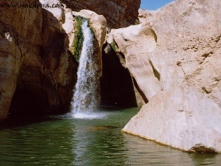 Cascades Tamerza Tunisie