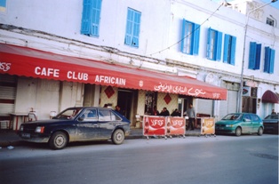 Café du Club Africain de Tunis