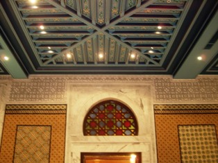 La salle des mariages à la mairie de Tunis