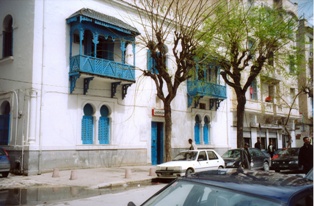 Architecture andalouse du Croissant Rouge Tunisien