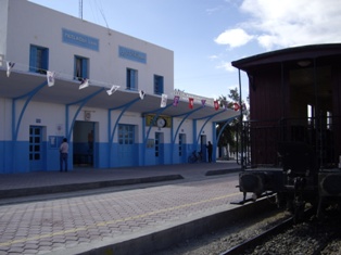 Excursion Lzard rouge Mtlaoui Tunisie